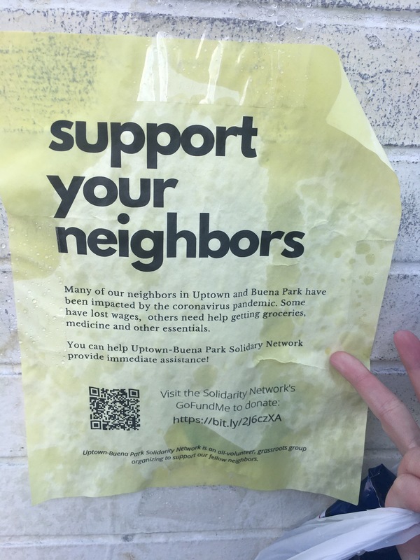 A flyer with a QR code. 