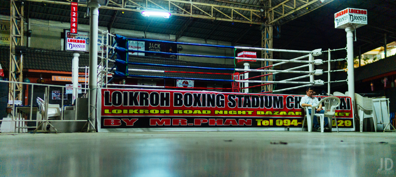 empty boxing ring