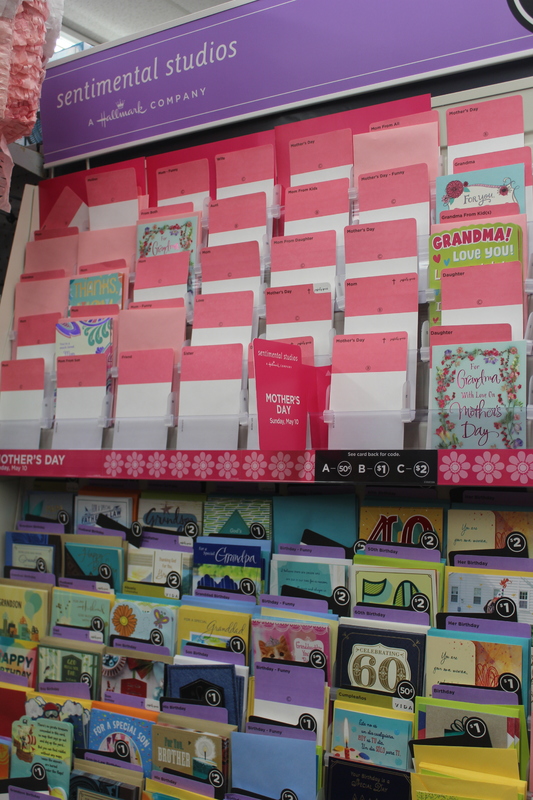 Image of an empty Mother's Day card rack.